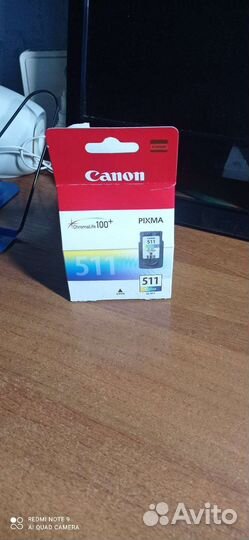 Картридж на принтер Canon