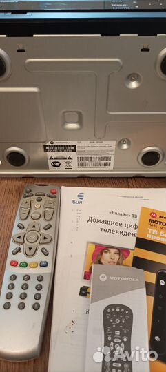 TV приставка и роутер Билайн