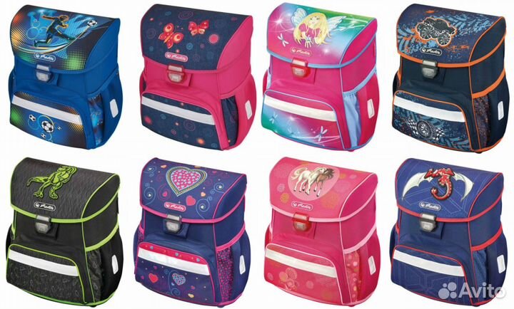 Ранцы для школы Herlitz Loop, Германия