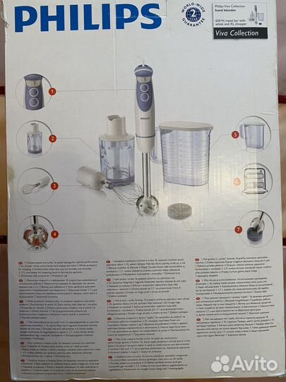 Погружной блендер Philips HR1617