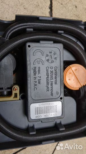 Компрессор подкачки шин Skoda Octavia (A7), 2015