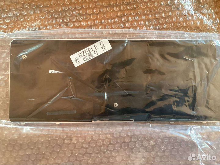 Клавиатура