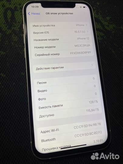 iPhone 12 128gb белый акб 90