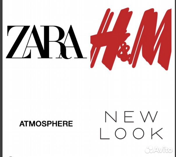 Zara,H&M