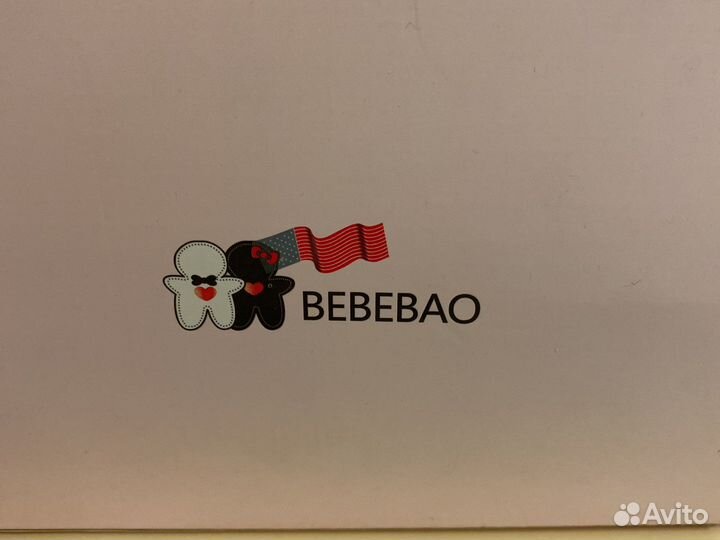 Молокоотсос электрический