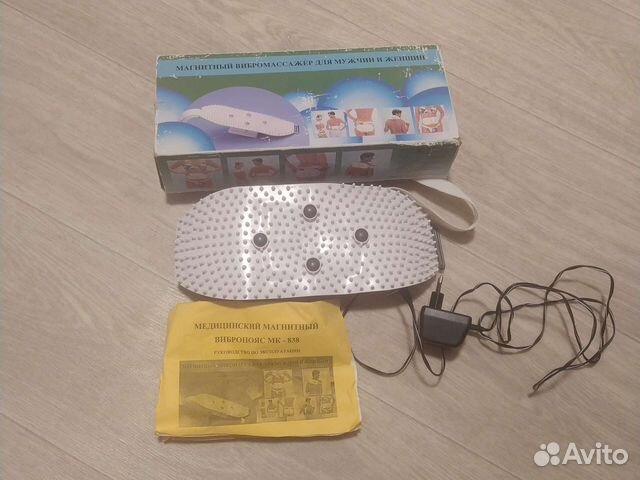 Вибропояс мк-838