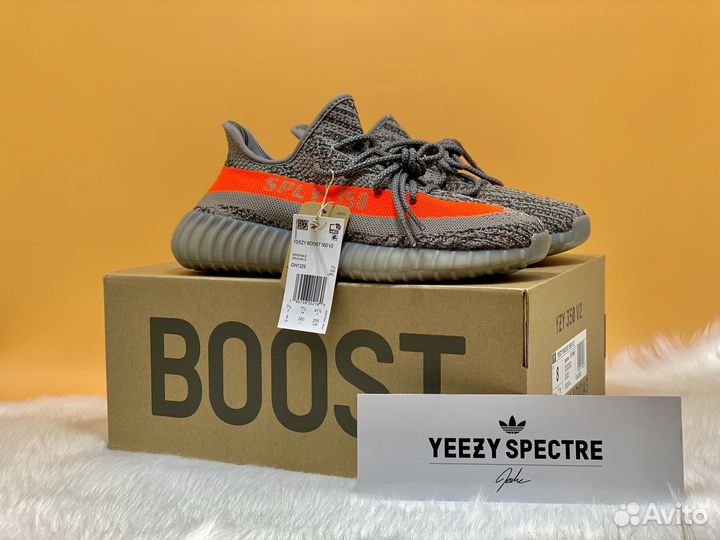 Кроссовки Adidas Yeezy Boost 350 V2 Beluga Ref