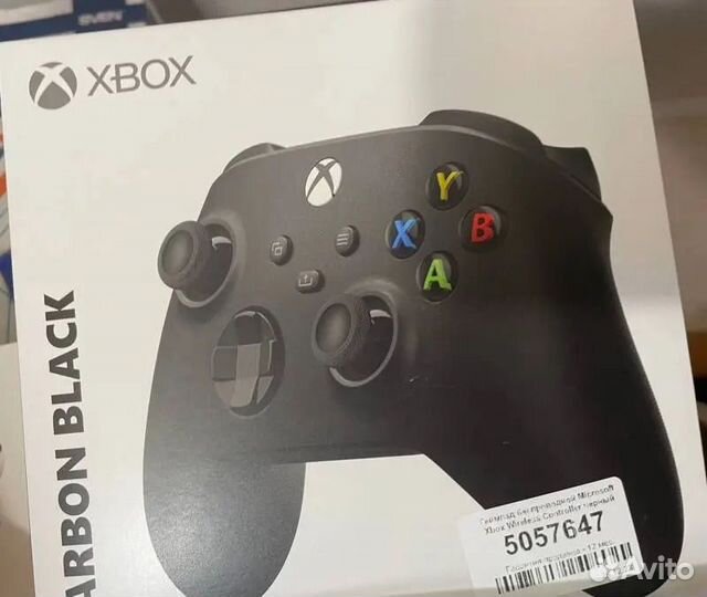 Xbox Series S/Series X/One гарантия 1 год