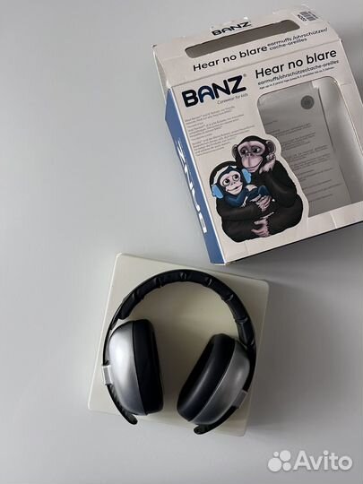 Наушники от шума для детей