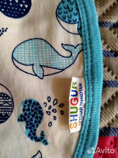 Кокон для новорожденного