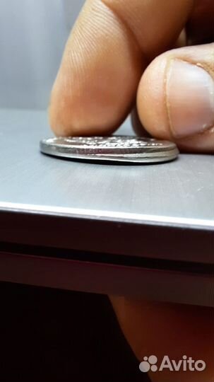 Монета с браком