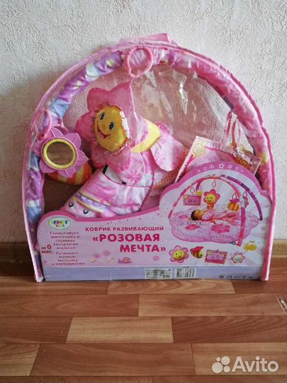 Развивающий коврик