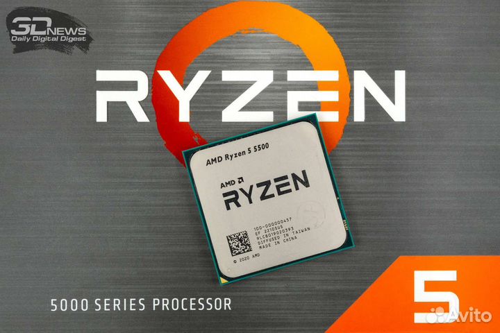 Процессор ryzen 5 5500+ мать +кулер