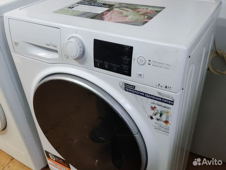 Hotpoint ariston на 7 кг