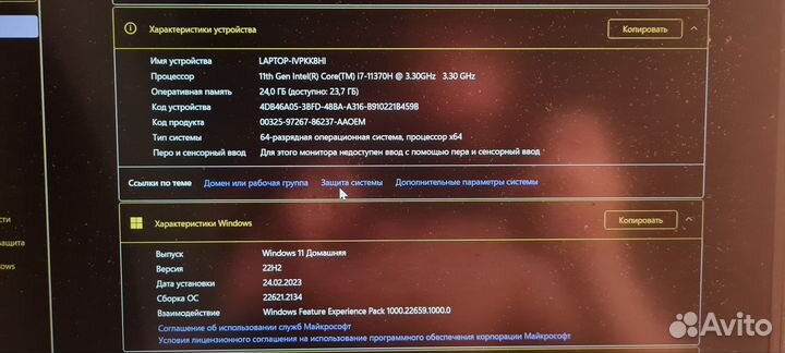 Игровой ноутбук asus tuf dash f15