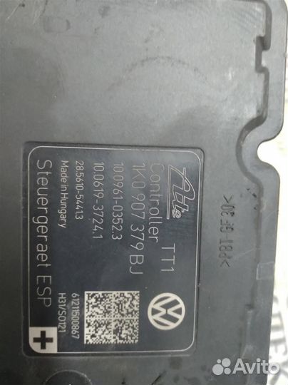 Блок ABS (насос) VW Golf VI 2009-2012