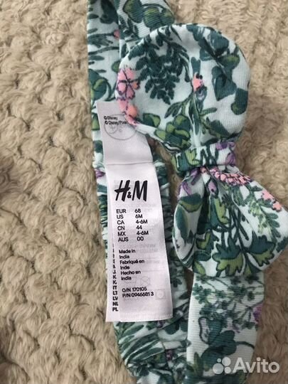 Набор H&M для малышки 68