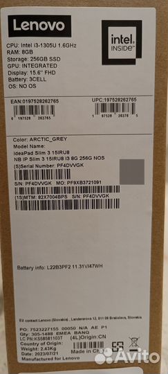 IdeaPad Slim 3 15IRU8
