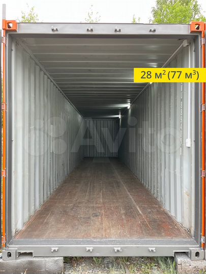 Склад - Контейнер 28 м² в Академическом р-не