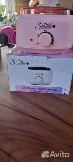 Воскоплав новый