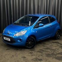 Ford Ka 1.2 MT, 2009, 199 000 км, с пробегом, цена 429 999 руб.