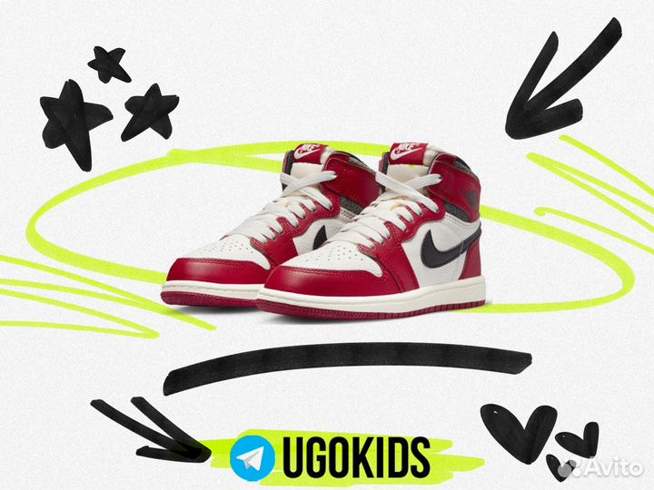 Кроссовки детские Air Jordan 1