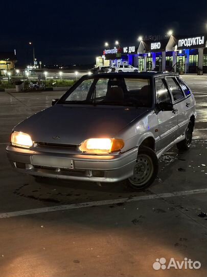 iPhone 14 Pro, 256 ГБ