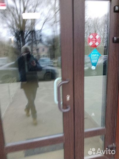 Банкнота 20 польских злотых 1994 года