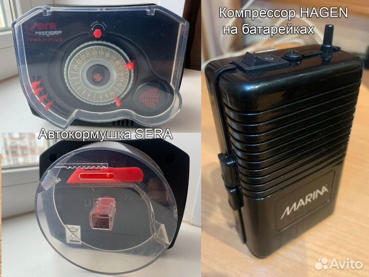 Аквариум Juwel Rio 180 и принадлежности