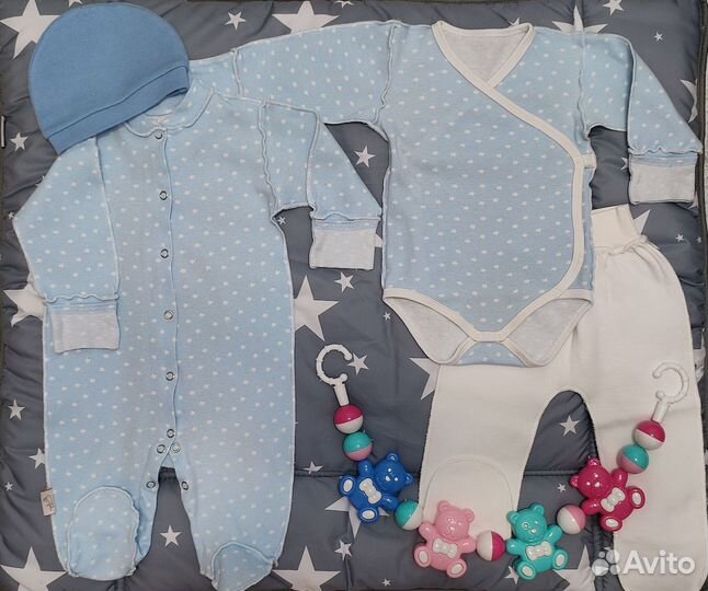 Детские вещи пакетом для мальчика 56 62