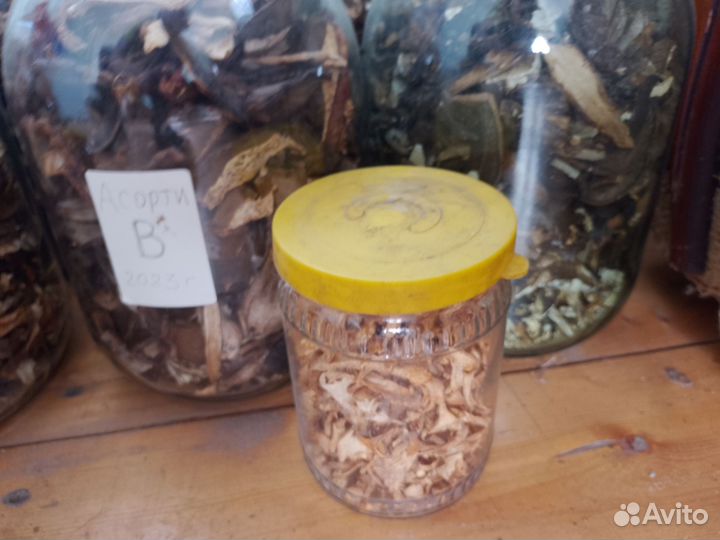 Грибы сушеные, белые, подосиновики, опята, лисички