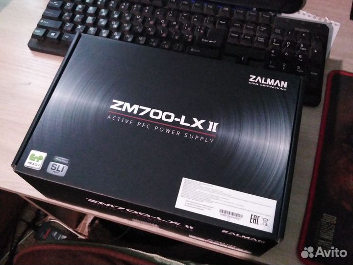 Блок питания zalman zm700-lx2 700w