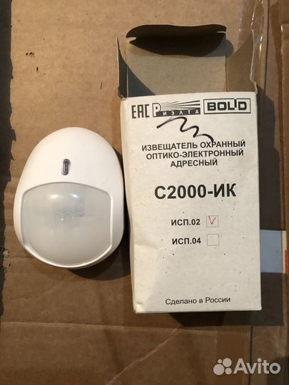 Оборудование охранно-пожарной сигнализации bolid