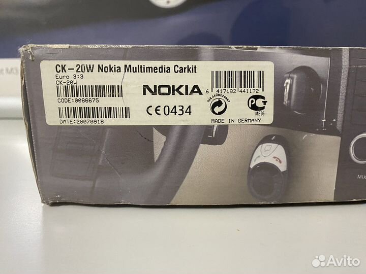 Nokia CK-20W Multimedia Car Kit