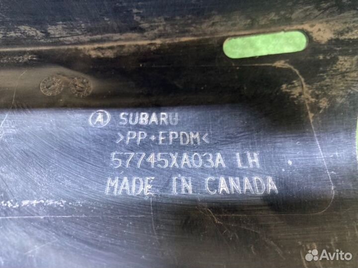 Брызговик задний левый Subaru Tribeca B9 2005-2014