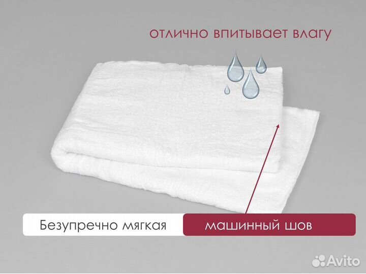 00-282 Полоски для депиляции 7х20см 100шт спанбонд