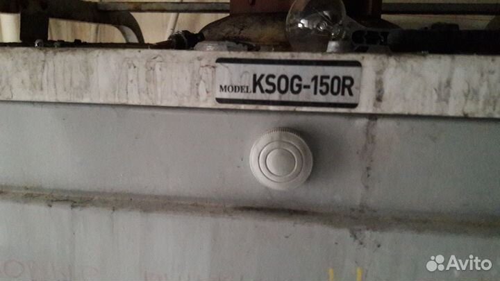 Напольный дизельный котел Kiturami ksog-150R