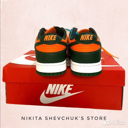 Nike dunk low miami hurricanes