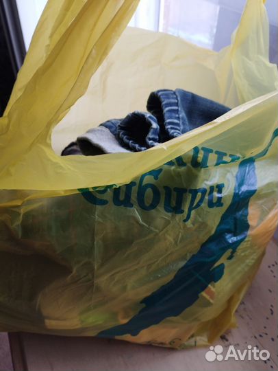 Детские вещи пакетом на мальчика 92 98
