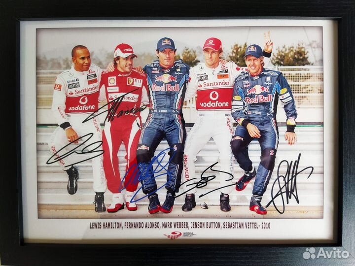 Футболка с автографом Льюиса Хэмилтона