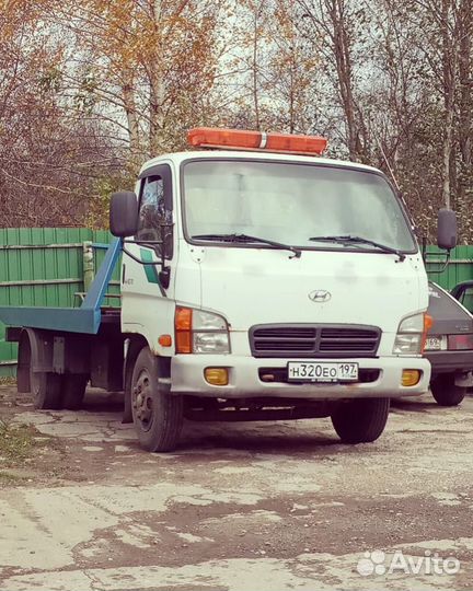 Услуги эвакуатора круглосуточно