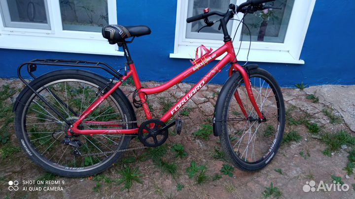 Велосипеды бу