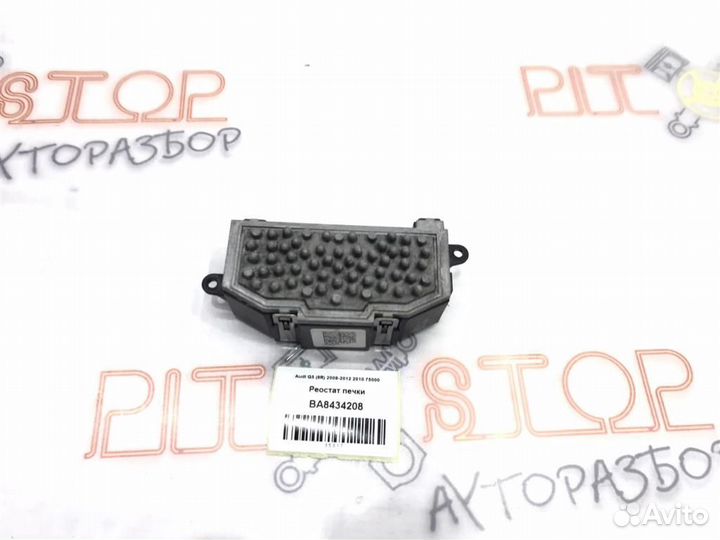 Реостат печки Audi Q5 (8R) 2008-2012