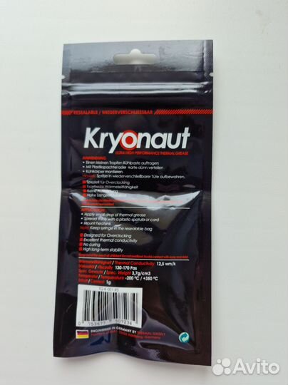 Термопаста Thermal Grizzly Kryonaut TG-K-001-RS