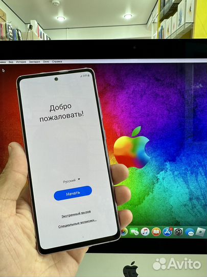 Samsung s20fe Розовый Оригинал