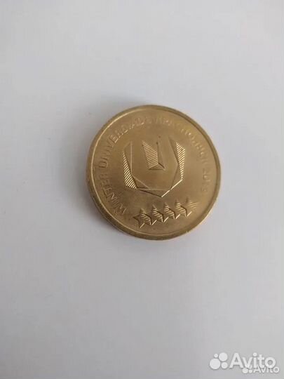 Универсиада г Красноярск,билеты 2019 +монета