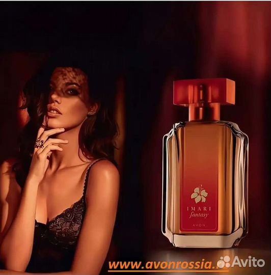 Туалетная вода Avon Imari Fantasy,для неё 50 мл