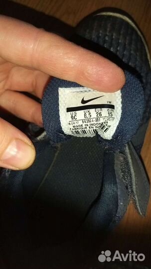 Кроссовки nike детские