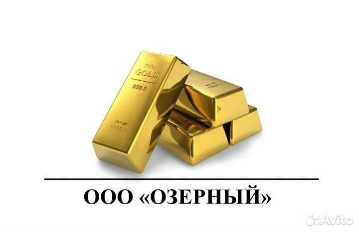 Машинист экскаватора в Амурскую область