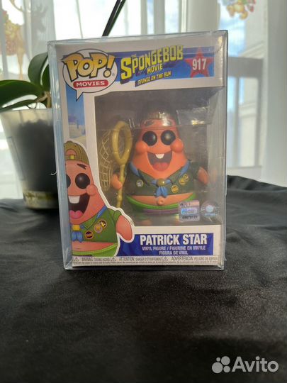 Funko poo patrick star
